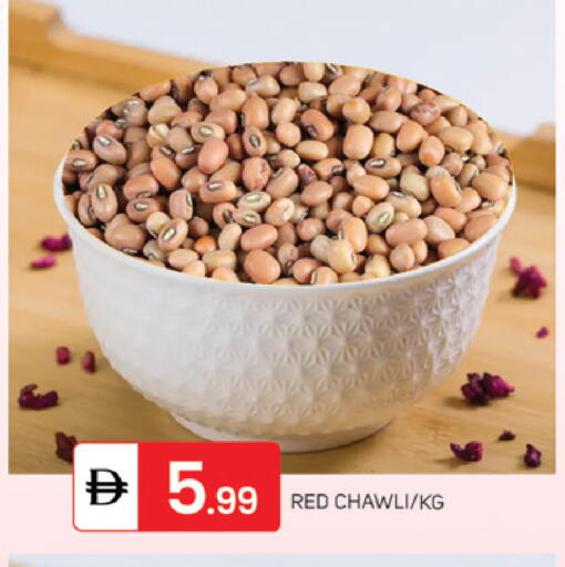 available at TALAL MARKET in UAE - Abu Dhabi