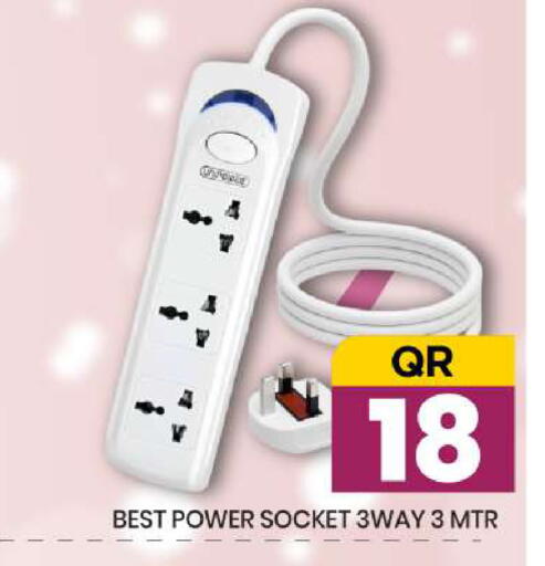 available at دوحة ستوب انح شوب هايبرماركت in قطر - الدوحة