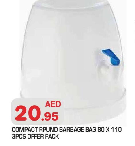 available at سنابل بني ياس in الإمارات العربية المتحدة , الامارات - أبو ظبي