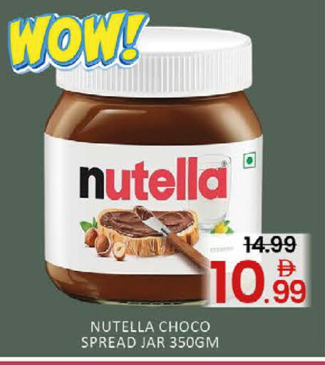 Mango available at Mango Hypermarket LLC in UAE - Dubai