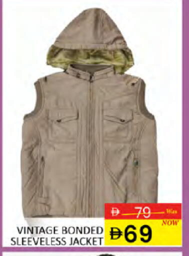 available at المدينة in الإمارات العربية المتحدة , الامارات - دبي