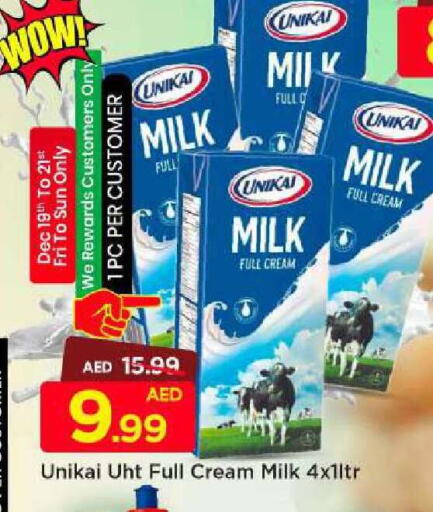 available at Mark & Save in UAE - Abu Dhabi