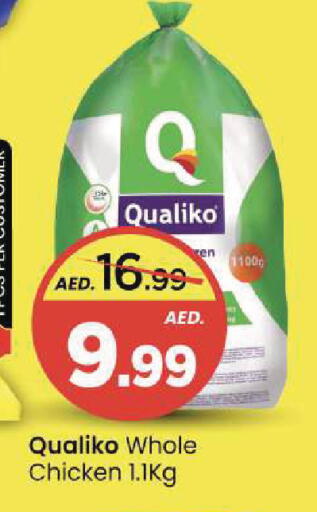 available at Mark & Save in UAE - Sharjah / Ajman