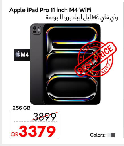 Apple available at CELL PLANET PHONES in Qatar - Umm Salal