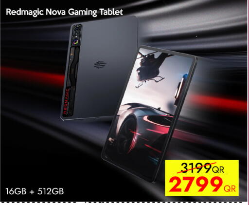 available at iCONNECT  in Qatar - Umm Salal