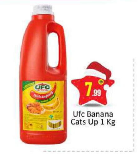 Banana available at BIGmart in UAE - Dubai