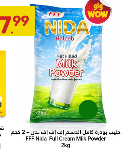 available at Grand Emirates Market in UAE - Abu Dhabi
