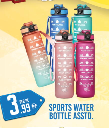 available at Dream Land in UAE - Dubai