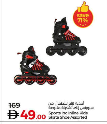 available at لولو هايبرماركت in الإمارات العربية المتحدة , الامارات - دبي