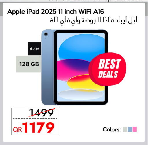 Apple available at CELL PLANET PHONES in Qatar - Al-Shahaniya