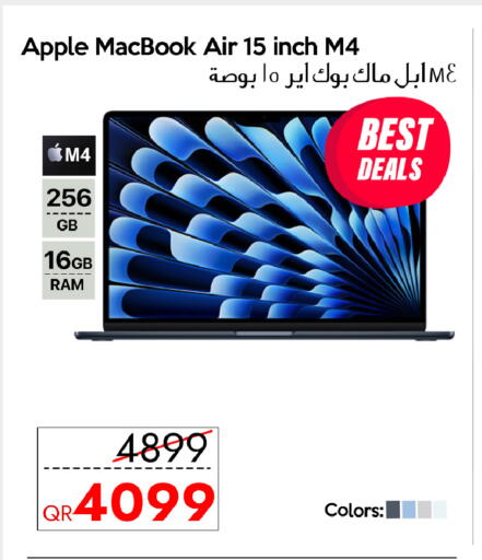 Apple available at آي كونكت in قطر - الخور