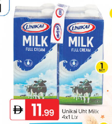 available at TALAL MARKET in UAE - Fujairah