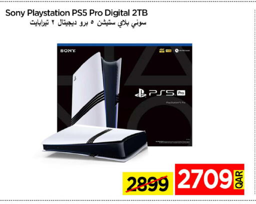 available at iCONNECT  in Qatar - Al Shamal