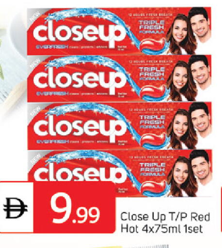 available at TALAL MARKET in UAE - Dubai