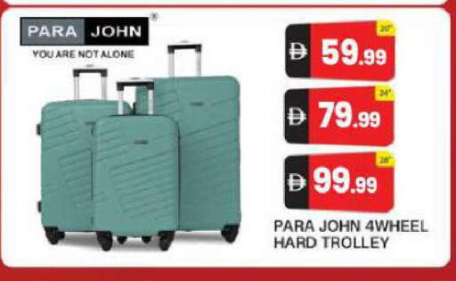 available at BIGmart in UAE - Abu Dhabi