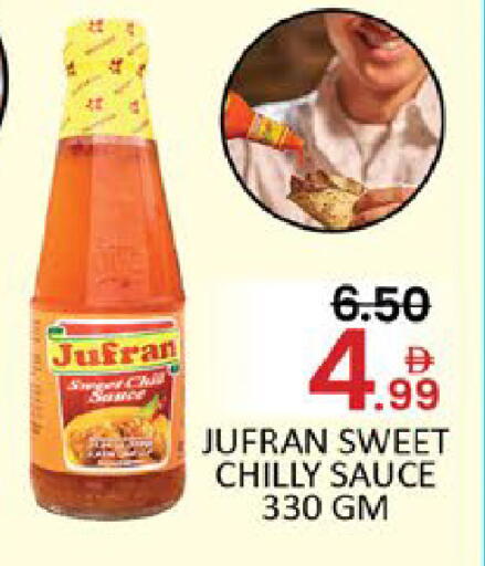 Mango available at مانجو هايبرماركت in الإمارات العربية المتحدة , الامارات - دبي