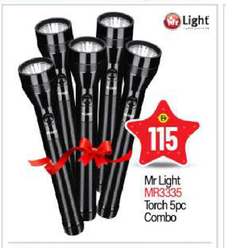 available at بيج مارت in الإمارات العربية المتحدة , الامارات - أبو ظبي