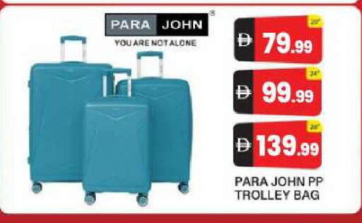 available at BIGmart in UAE - Abu Dhabi