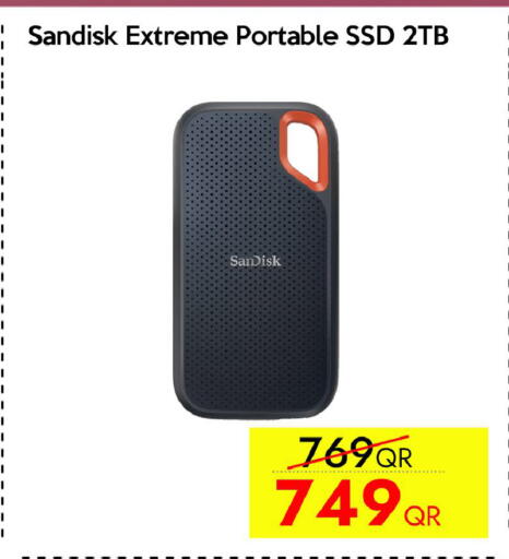 available at سيل بلاينت للهواتف in قطر - الريان