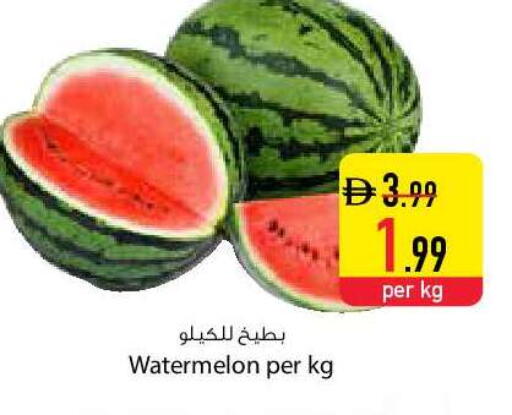 Watermelon available at Safeer Market in UAE - Dubai