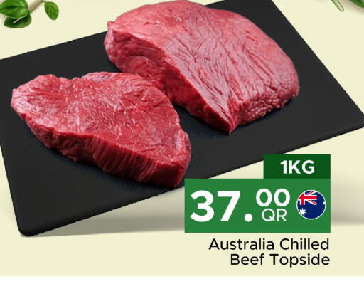 available at Family Food Centre in Qatar - Al Wakra