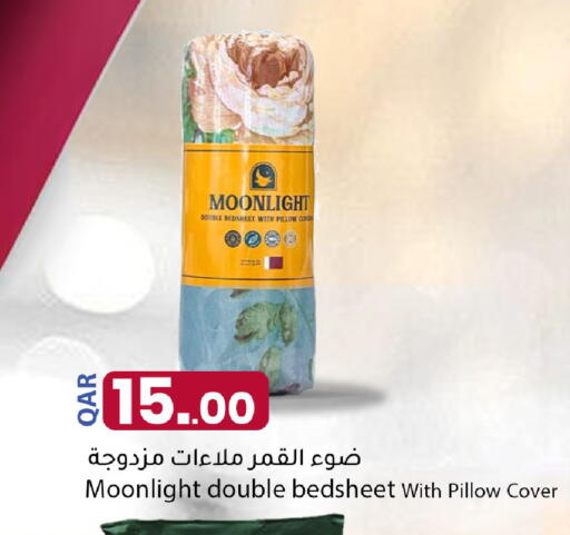 available at Dana Market in Qatar - Al Shamal