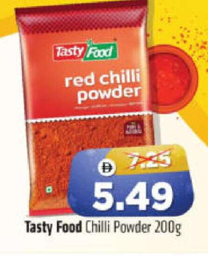 Red chilli Chilli available at هايبر ماركت المدينة in الإمارات العربية المتحدة , الامارات - أبو ظبي