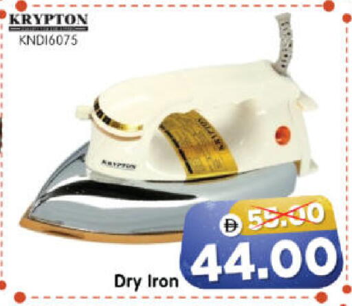 available at هايبر ماركت المدينة in الإمارات العربية المتحدة , الامارات - أبو ظبي