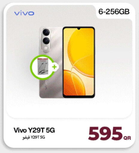 available at Miracle Phones in Qatar - Al Shamal