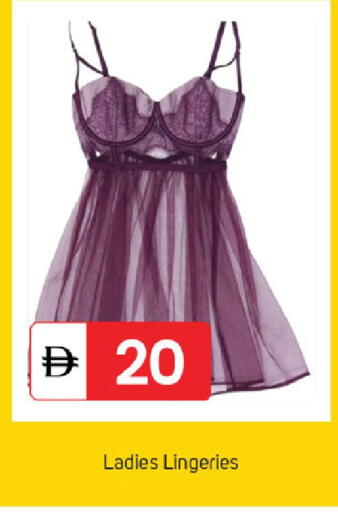 available at سوق طلال in الإمارات العربية المتحدة , الامارات - دبي