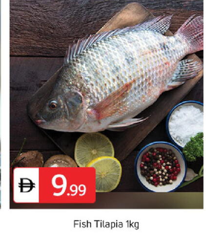 available at سوق طلال in الإمارات العربية المتحدة , الامارات - دبي