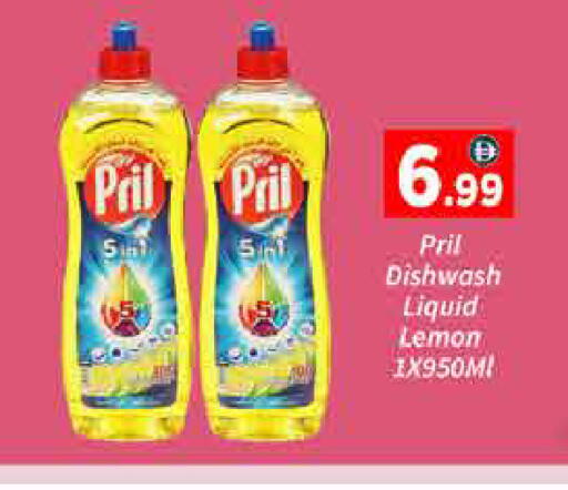 Lemon available at ايكو مول & ايكو هايبرماركت in الإمارات العربية المتحدة , الامارات - دبي