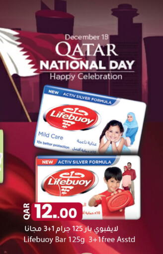 available at Dana Market in Qatar - Doha