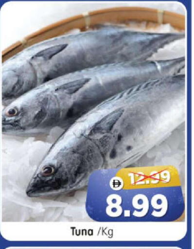 available at هايبر ماركت المدينة in الإمارات العربية المتحدة , الامارات - أبو ظبي