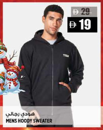 available at هاشم هايبرماركت in الإمارات العربية المتحدة , الامارات - الشارقة / عجمان