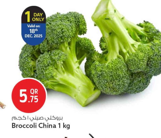 Broccoli from China available at سفاري هايبر ماركت in قطر - الخور