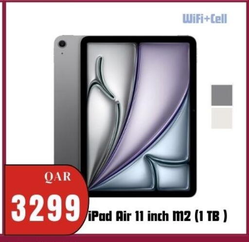 available at Al Maha Phones  in Qatar - Al-Shahaniya