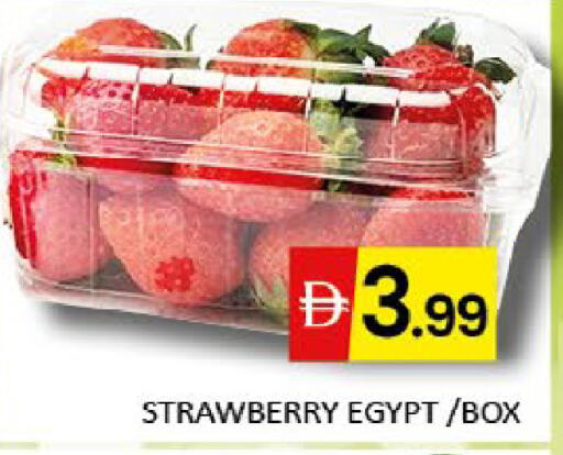 Strawberry Mango from Egypt available at Mango Hypermarket LLC in UAE - Dubai