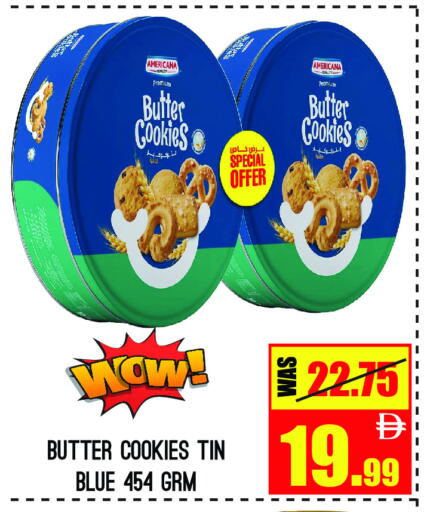 available at GIFT MART- Ajman in UAE - Sharjah / Ajman