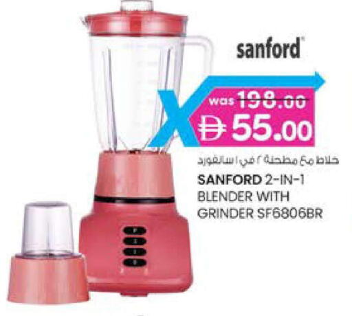 available at K M Trading  in UAE - Fujairah