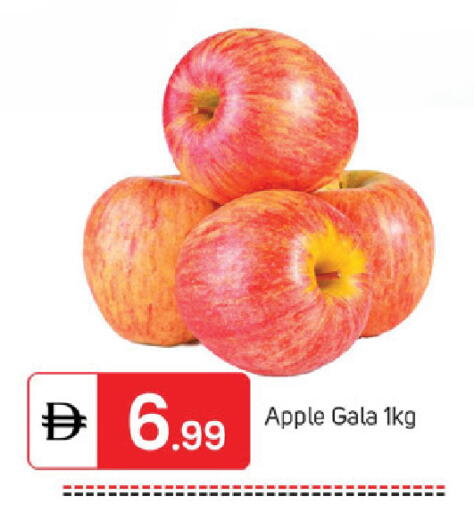 Apple available at سوق طلال in الإمارات العربية المتحدة , الامارات - دبي