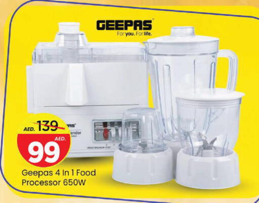 available at Mark & Save in UAE - Sharjah / Ajman