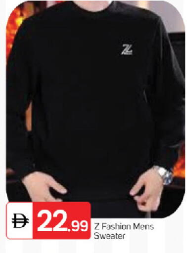 available at سوق طلال in الإمارات العربية المتحدة , الامارات - ٱلْفُجَيْرَة‎