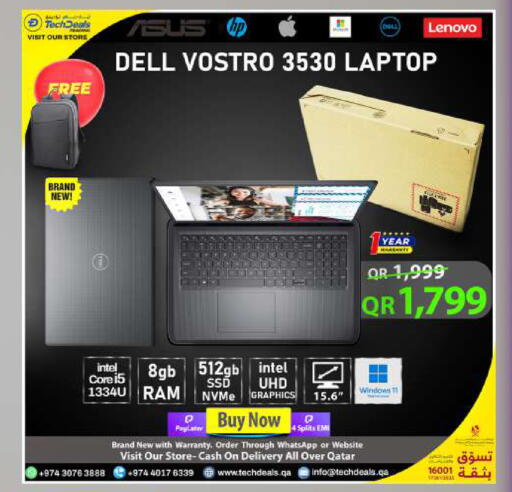 available at تك ديلس ترادينغ in قطر - الريان