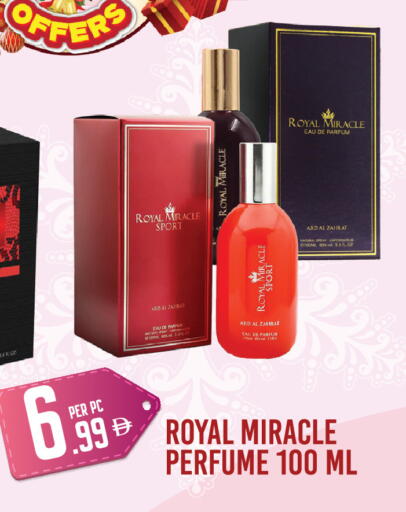 available at Dream Land in UAE - Dubai