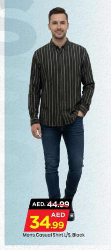 available at Mark & Save in UAE - Abu Dhabi