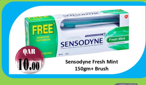 Mint available at مجموعة ريجنسي in قطر - الوكرة