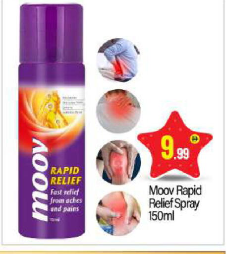 available at بيج مارت in الإمارات العربية المتحدة , الامارات - أبو ظبي