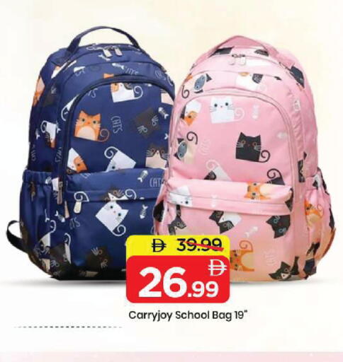 available at Mark & Save in UAE - Sharjah / Ajman