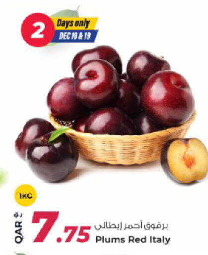 Plums from Italy available at روابي هايبرماركت in قطر - الخور